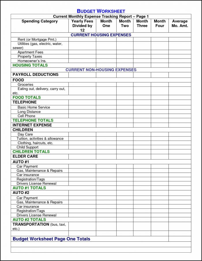 Free Monthly Household Budget Template Free Monthly Household Budget Template