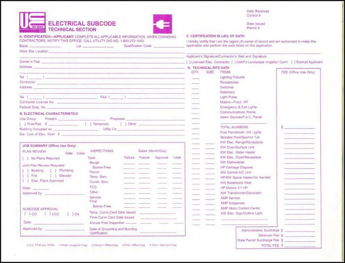 Nj Transit Job Application Online Nj Transit Job Application Online
