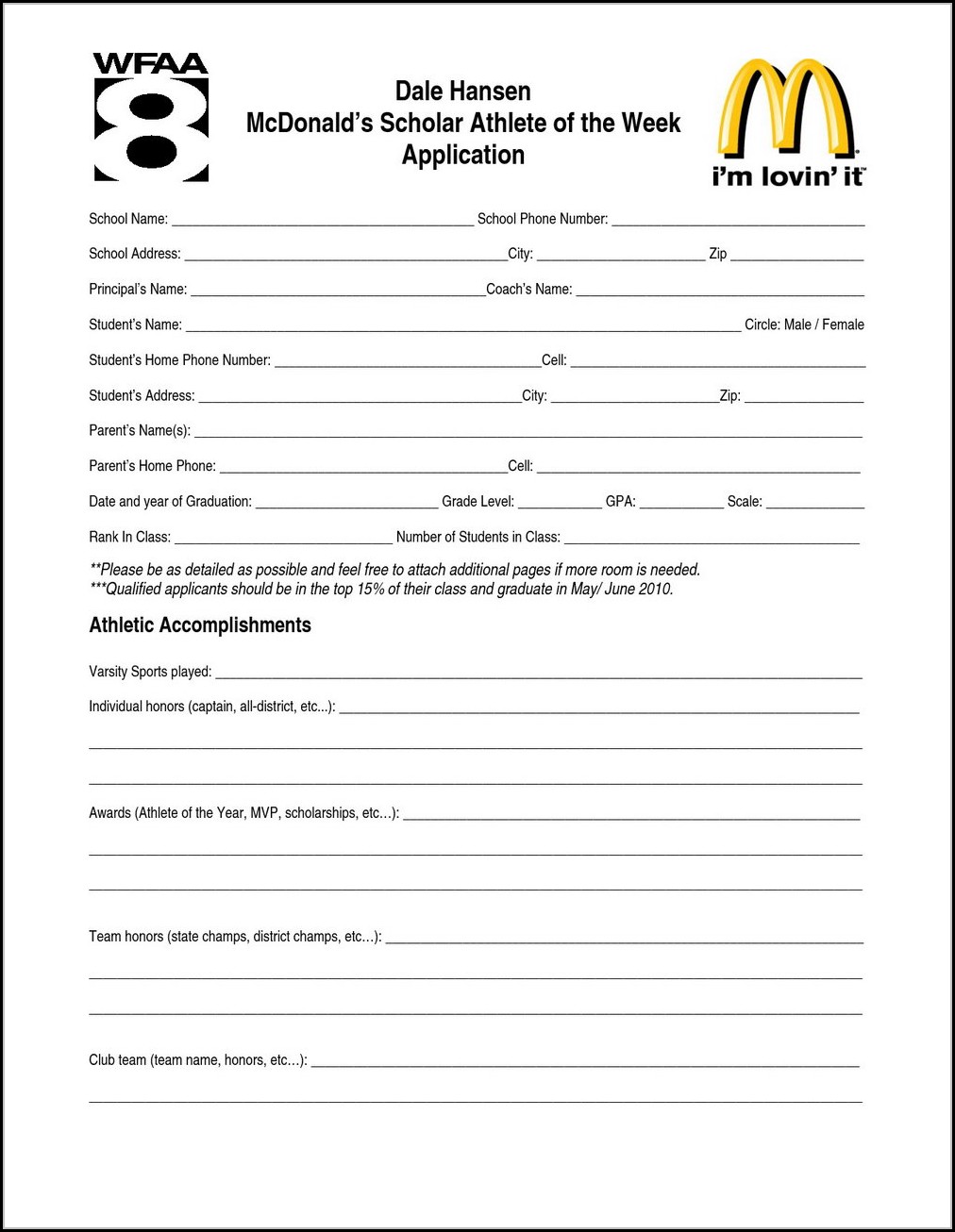 Blank job application for mcdonalds