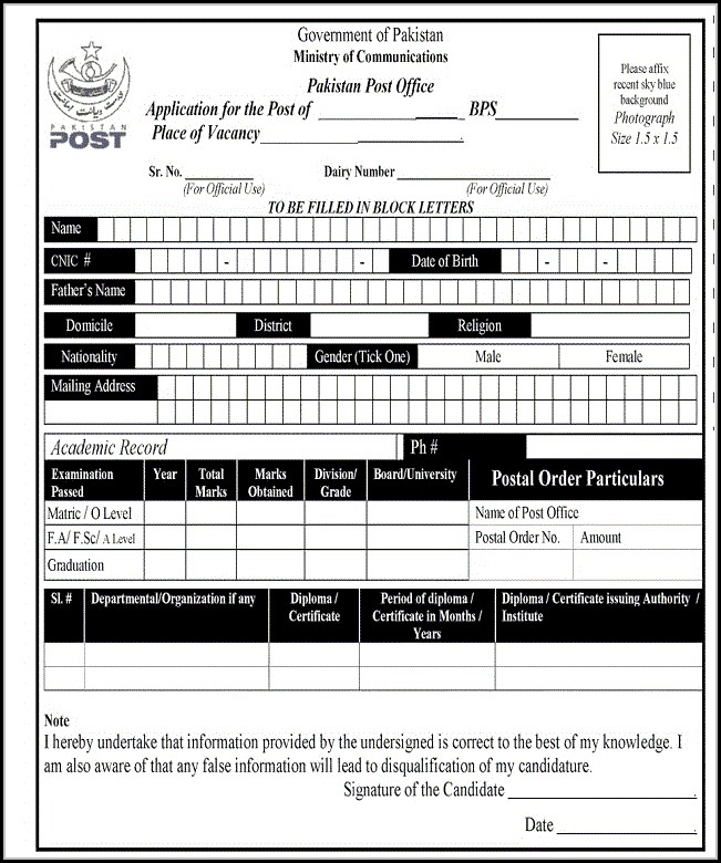 Pakistan Post Office Job Application Form Pakistan Post Office Job Application Form