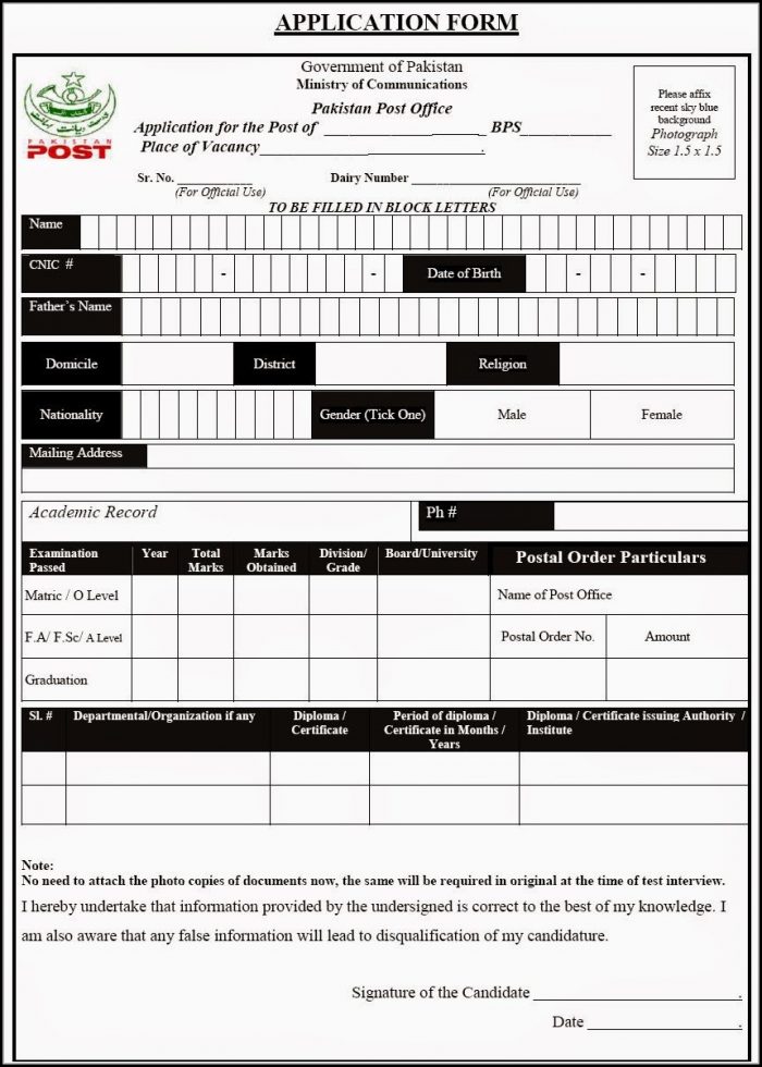 Post Office Job Application Form Post Office Job Application Form