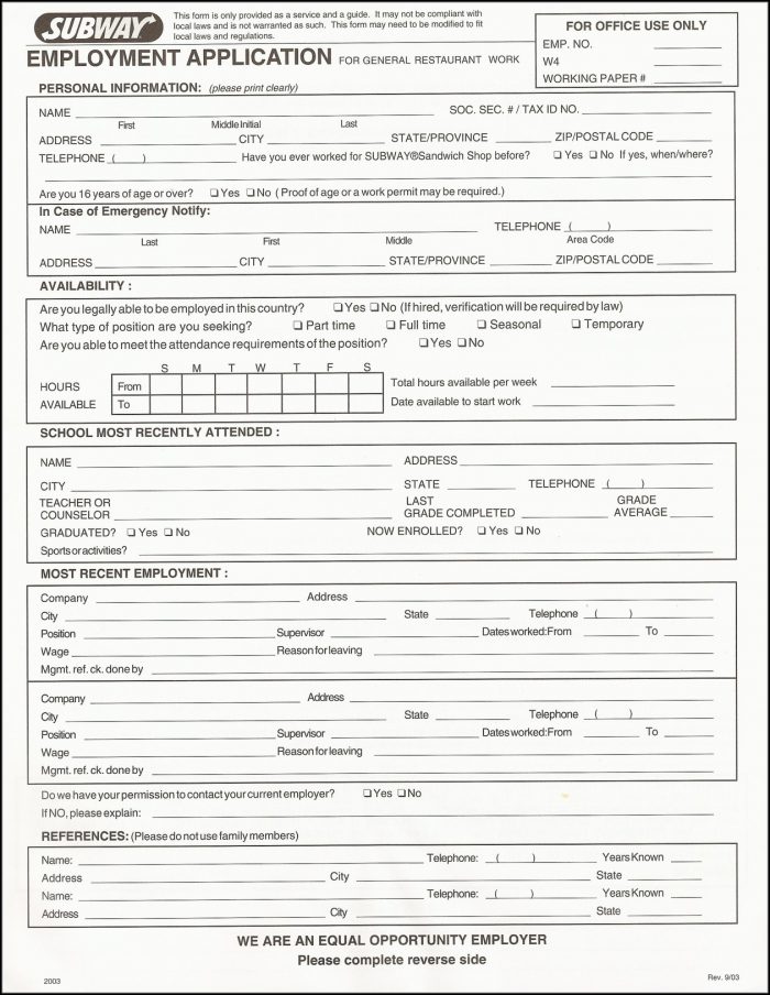 Printable Blank Job Application Form Pdf Printable Blank Job Application Form Pdf
