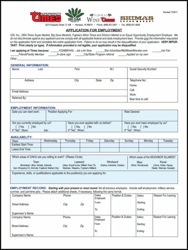 Supermarket Job Application Form Supermarket Job Application Form