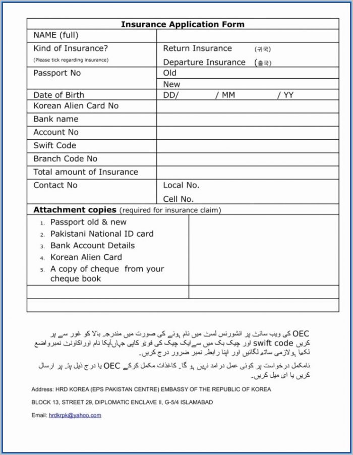 Blank Florida Lease Agreement Form Blank Florida Lease Agreement Form