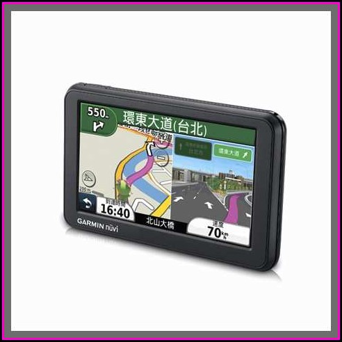 Garmin Nuvi 200 Map Updates Free Download Garmin Nuvi 200 Map Updates Free Download