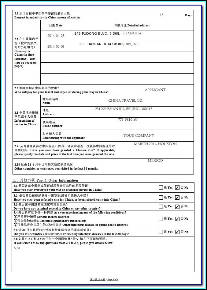 K1 Visa Application Forms K1 Visa Application Forms