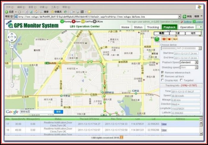 Map Routing Software Microsoft Map Routing Software Microsoft