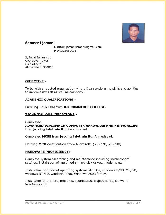 Downloadable Resume Format Downloadable Resume Format