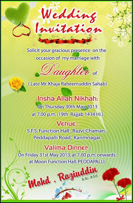 Wedding Invitation Templates Download Photoshop Wedding Invitation Templates Download Photoshop