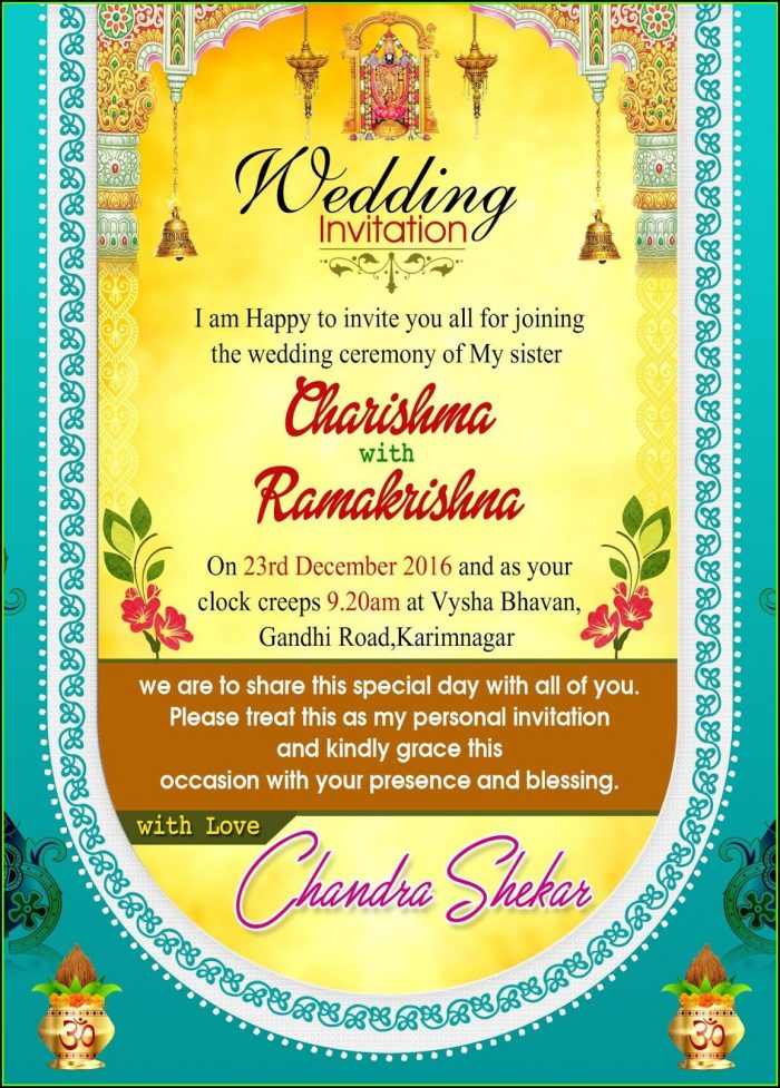 Wedding Invitation Templates Psd Free Download Wedding Invitation Templates Psd Free Download