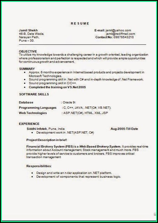 Free Internship Cv Template Free Internship Cv Template