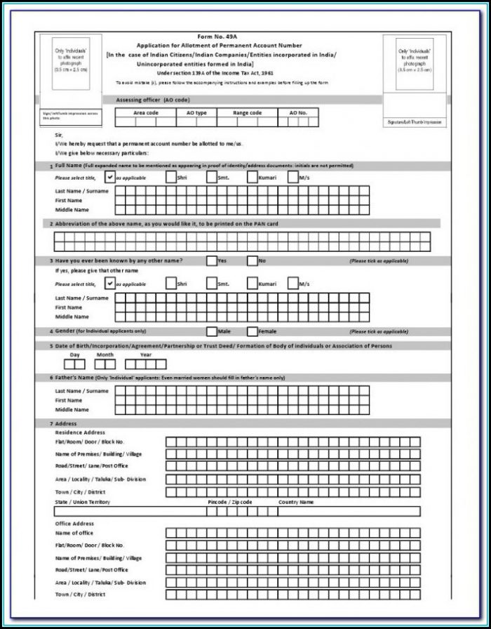 Application Form For Pan Card For Partnership Firm Application Form For Pan Card For Partnership Firm
