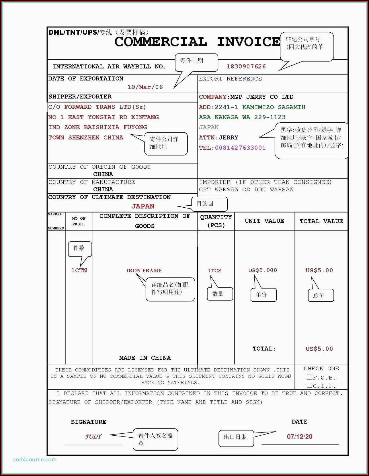 invoice sample xls template 1 resume examples mj1vywq8wy invoice sample xls