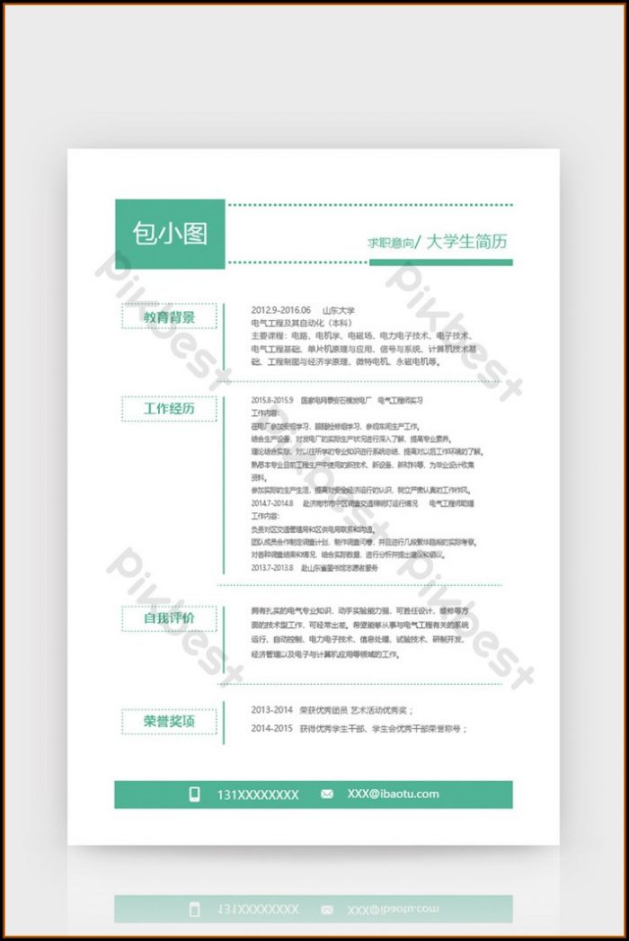 Free Simple Resume Template Word Free Simple Resume Template Word