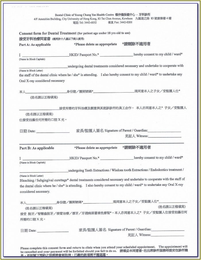 Small Estate Affidavit Form Texas Montgomery County Small Estate Affidavit Form Texas Montgomery County